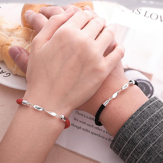 Personalized Engraved Rope Bracelet Set Exquisite Bracelet For Couples