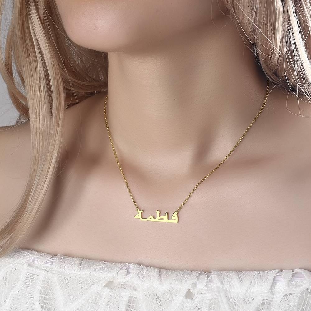 Custom Signature Style Arabic Name Necklace Personalized Name Plate Necklace