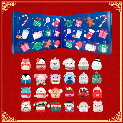 Cute Christmas Animal Advent Calendar Box – Surprise Gift for Kids