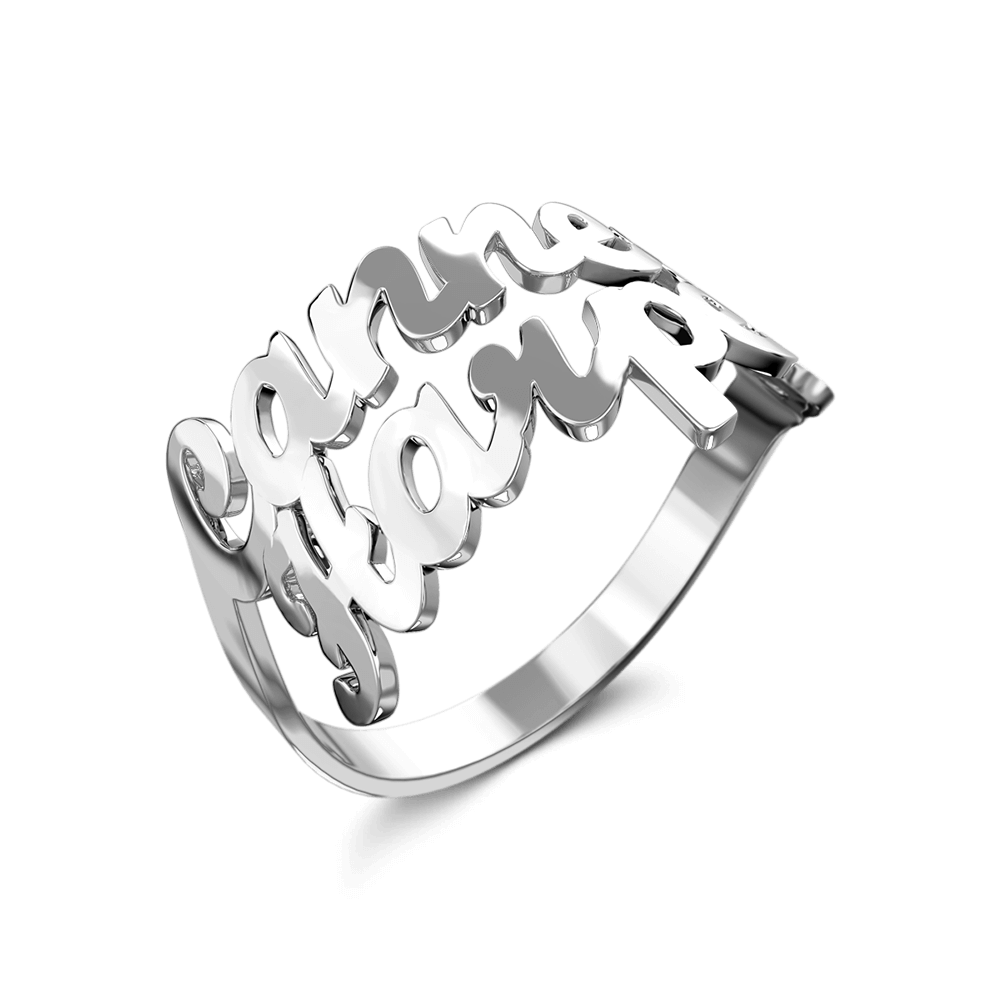 Custom Double Names Ring - 925 Sterling Silver
